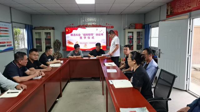 陜煤建設(shè)韓城分公司土建十二項目部:廉潔從業(yè)“結(jié)對幫帶”,助力青年員工扣好“第一粒扣子”