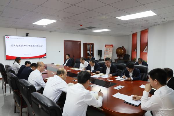 陜煤建設(shè)洗選煤運營公司:多措“廉”動 助力清廉國企建設(shè)落地生根