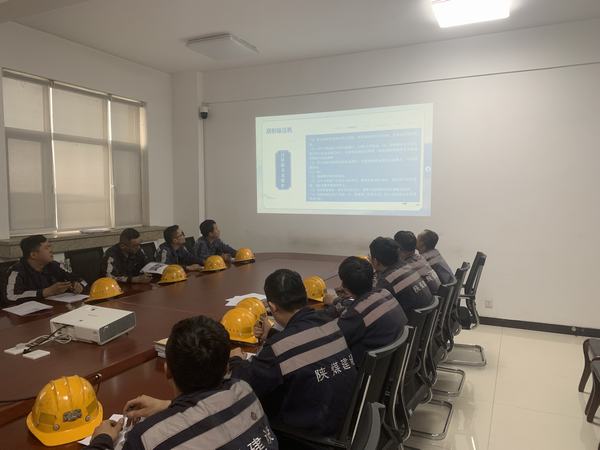 陜煤建設(shè)洗選煤運營公司神渭首端運營項目部:做實做細監(jiān)督 護航安全生產(chǎn)