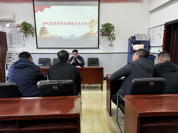 陜煤建設洗選煤運營公司澄合山陽運營項目部:打好廉潔建設“主動仗” 激活企業(yè)“廉動力”