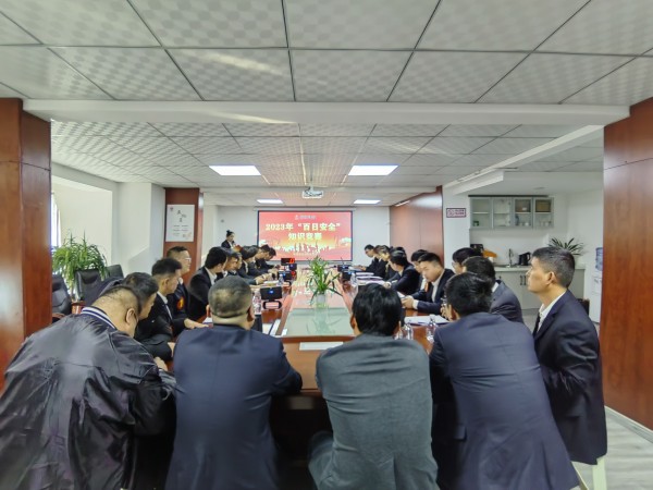 陜煤建設(shè)咸陽分公司開展安全生產(chǎn)知識(shí)競賽,筑牢安全生產(chǎn)防線