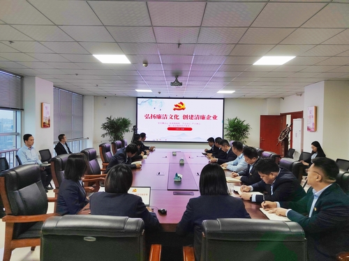 陜煤建設(shè)榆林公司：弘揚廉潔新風，助推企業(yè)發(fā)展