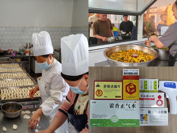 陜煤建設(shè)機(jī)電安裝公司：“實(shí)事”置頂，當(dāng)好“娘家人”