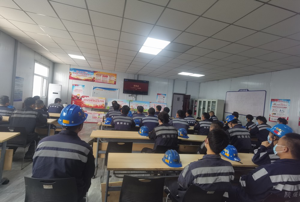 陜煤建設(shè)洗選煤運(yùn)營公司紅柳林洗煤廠項目部:織好安全生產(chǎn)“防護(hù)網(wǎng)” 打造高質(zhì)生產(chǎn)“強(qiáng)壁壘”