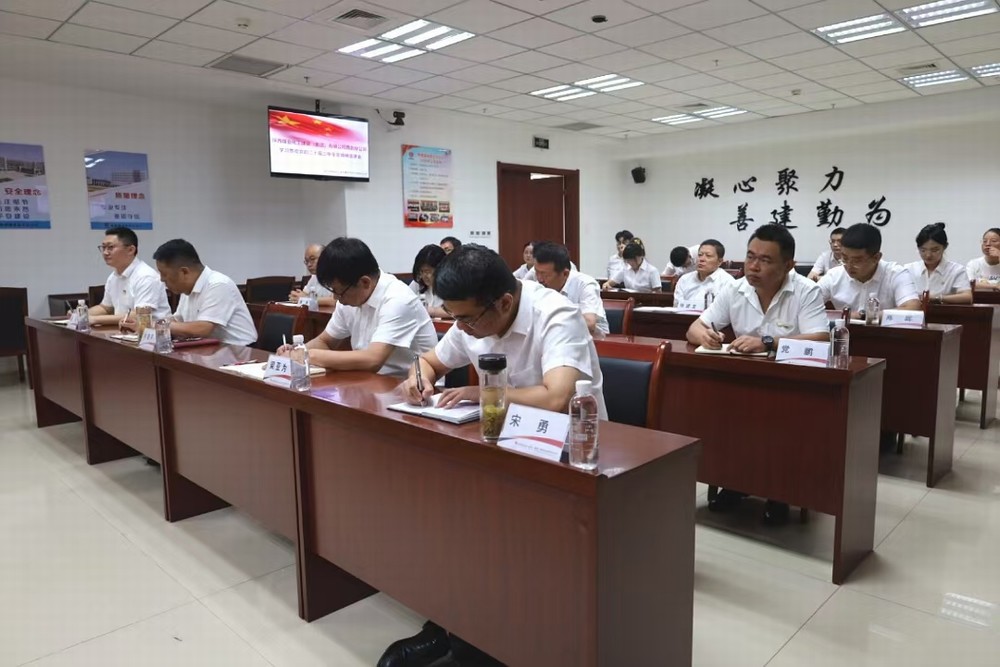 陜煤建設(shè)西北分公司:厚植廉潔思想 弘揚(yáng)廉潔文化