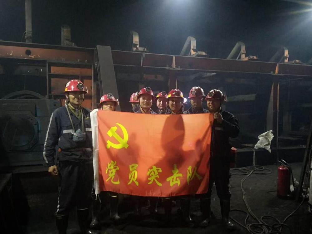 陜煤建設(shè)機(jī)電安裝公司:“百日安全”黨員在行動