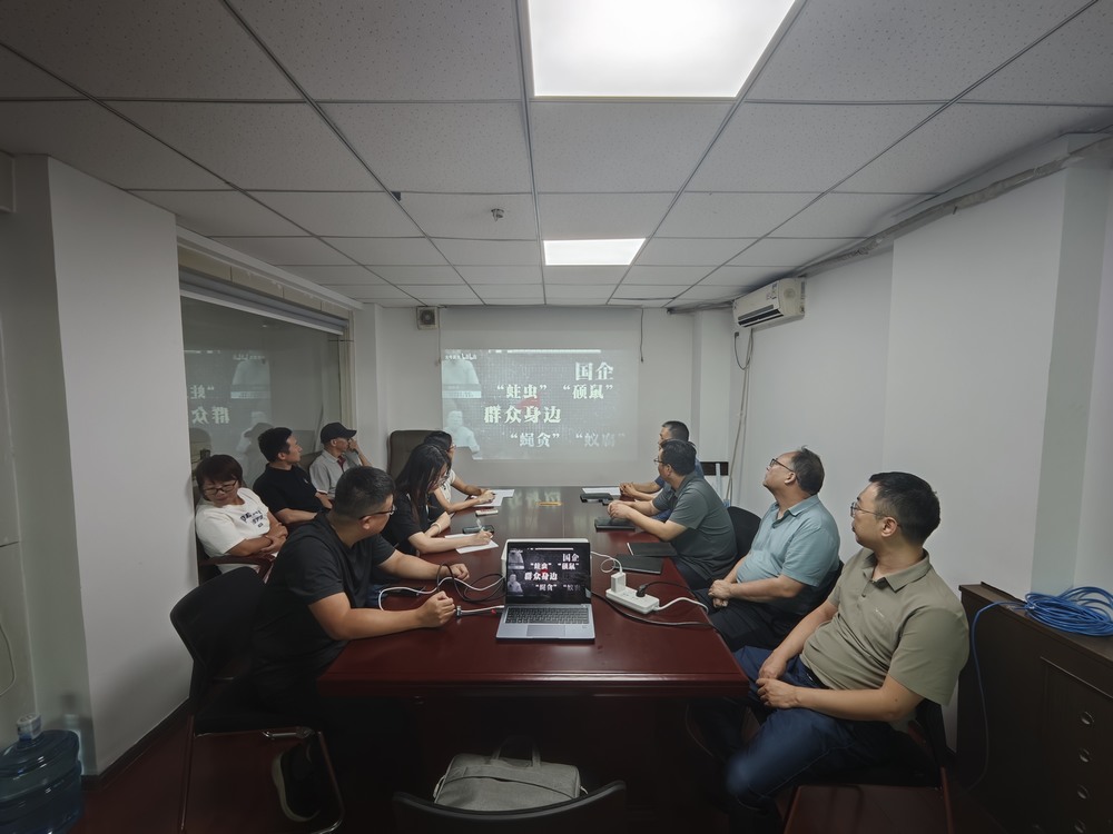 陜煤建設(shè)設(shè)計(jì)研究院:清風(fēng)滿院,廉韻悠長