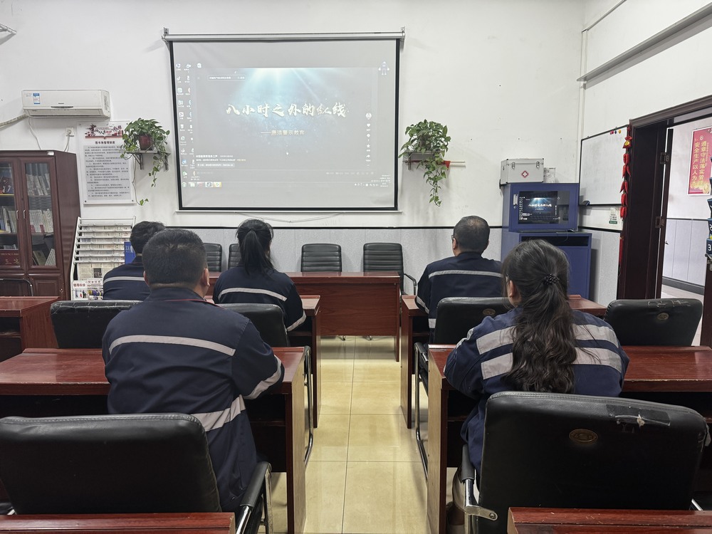 陜煤建設(shè)洗選煤運(yùn)營公司澄合山陽運(yùn)營項(xiàng)目部:揚(yáng)廉潔“帆” 劃責(zé)任“槳” 守清正“舵”