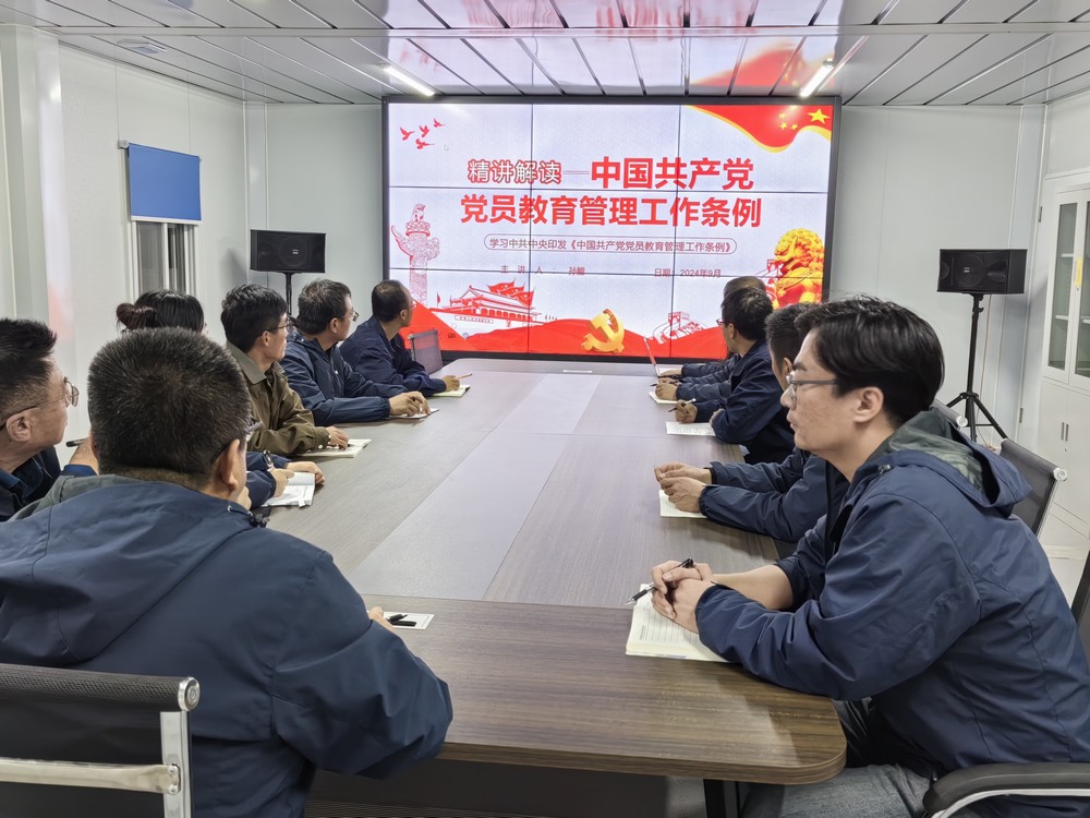 陜煤建設(shè)韓城分公司土建四項(xiàng)目部:廉潔教育引領(lǐng)綠色生活,環(huán)保行動(dòng)踐行風(fēng)清氣正