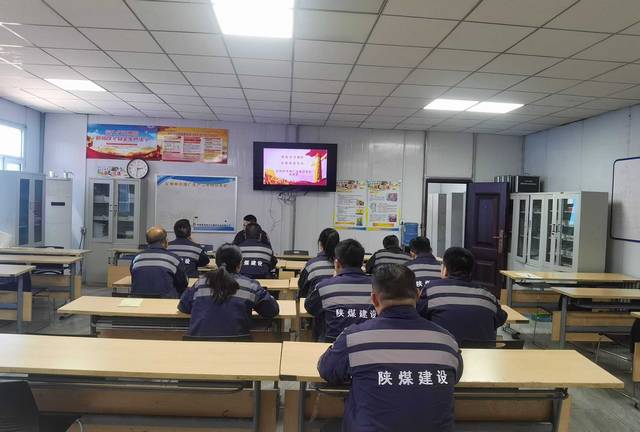 陜煤建設(shè)洗選煤運(yùn)營(yíng)公司紅柳林洗煤廠項(xiàng)目部:“三廉”搭好臺(tái) 唱響“廉之聲”