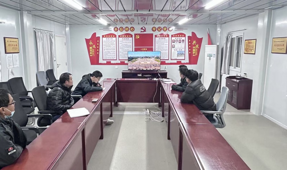 陜煤建設(shè)天工公司土建第七項(xiàng)目部:廉潔教育亮“新”招