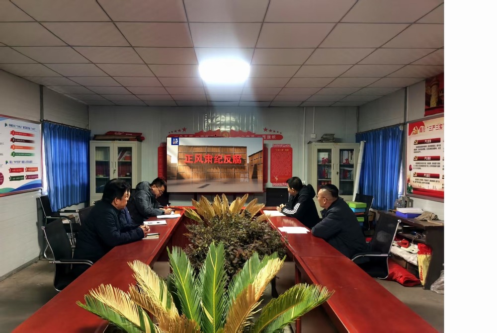 陜煤建設(shè)韓城分公司土建十二項目部:黨建引領(lǐng)筑防線 清風(fēng)正氣促發(fā)展