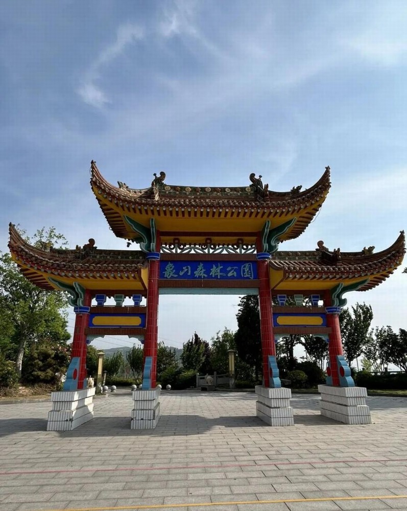 象山尋春,靈感滿途