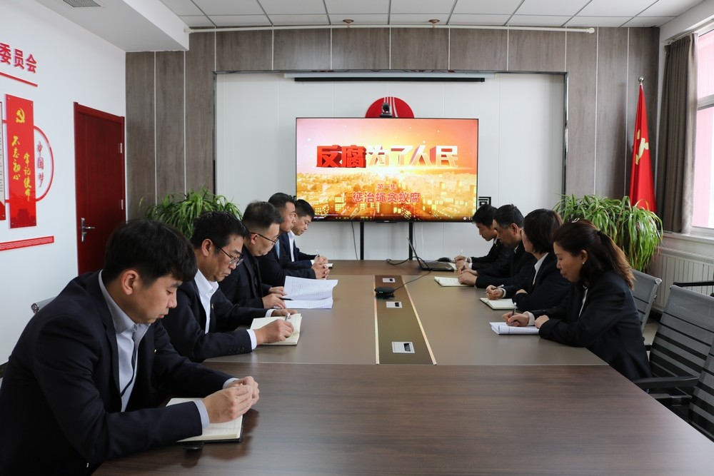 陜煤建設(shè)川耀公司:以廉政教育為筆 繪就清風(fēng)畫卷