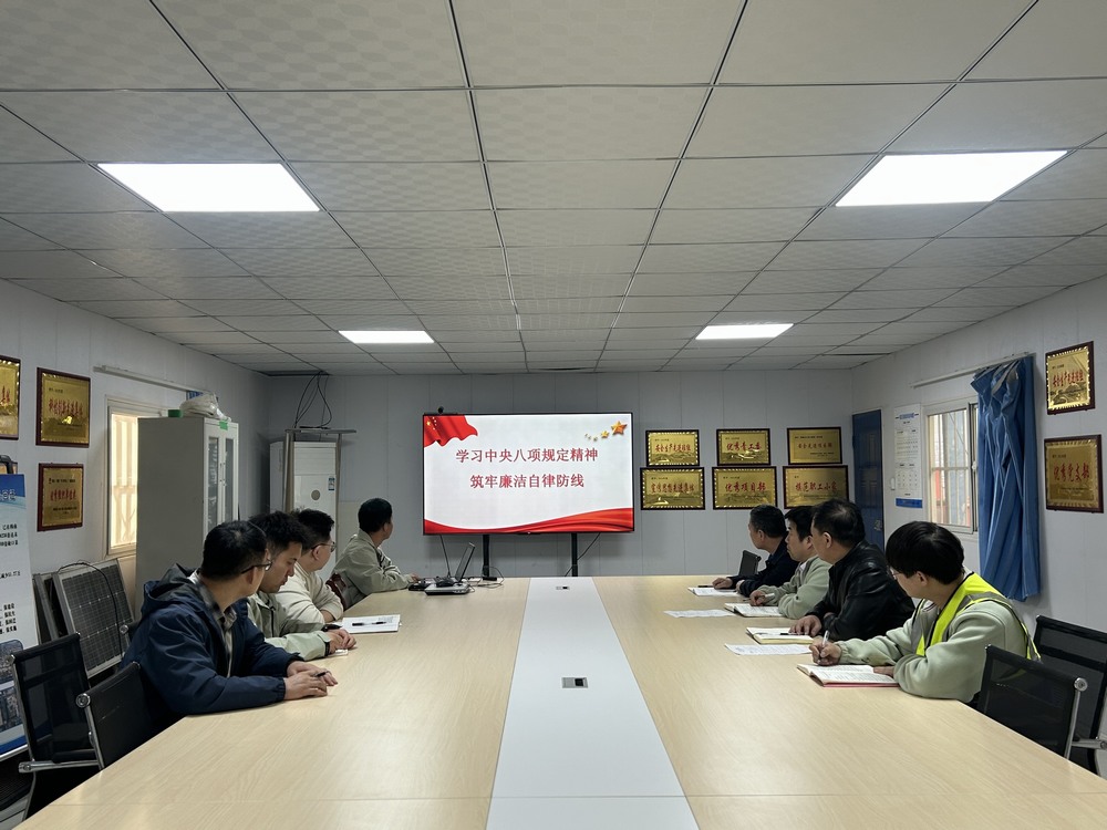 陜煤建設(shè)韓城分公司土建二項目部:堅守廉潔底線 打造清風(fēng)項目部