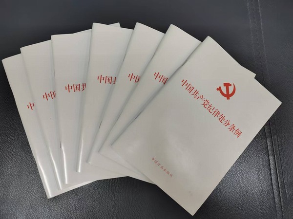 陜煤建設(shè)煤礦運(yùn)營(yíng)服務(wù)分公司:多維度廉潔教育擦亮清廉底色