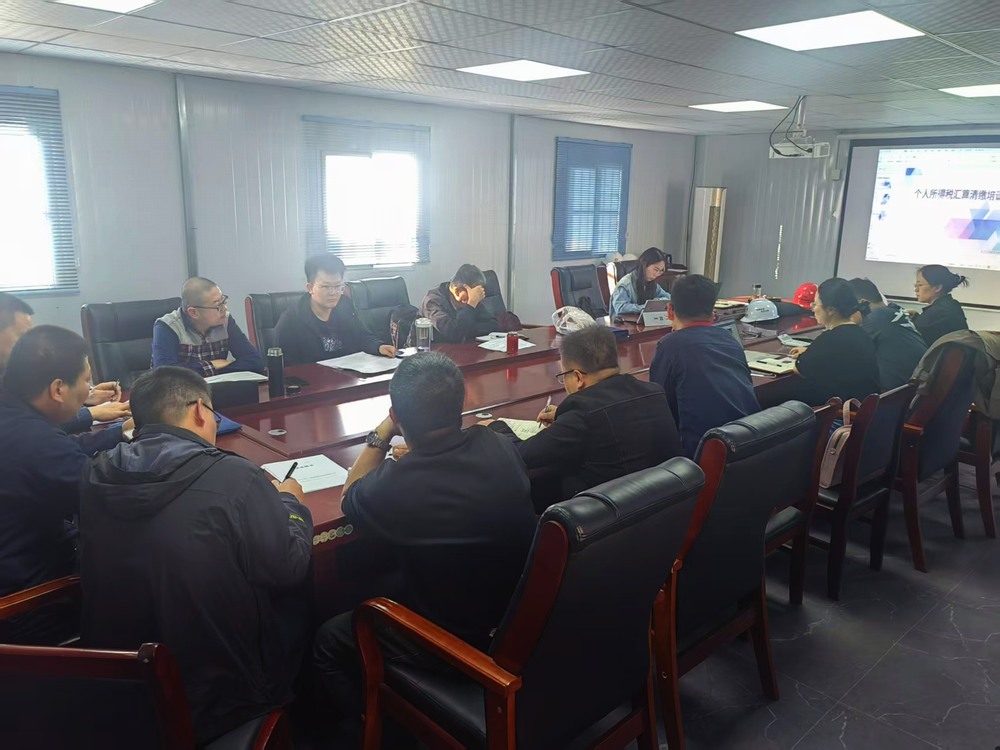 陜煤建設(shè)黃陵電廠項(xiàng)目部:“黨建+財(cái)務(wù)” 協(xié)同共建廉潔生態(tài)