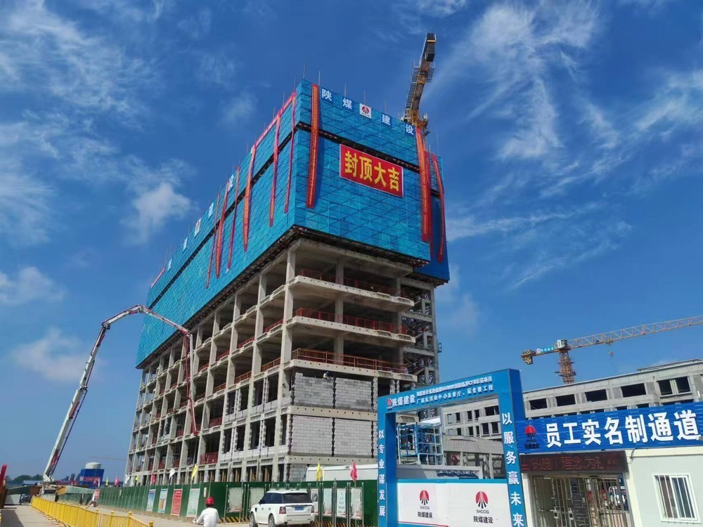 施工員的筆記:時光里的筑夢軌跡