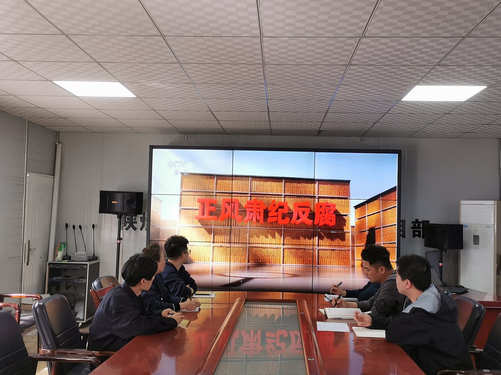 陜煤建設(shè)韓城分公司:以“春”為筆 繪就清廉“好底色”