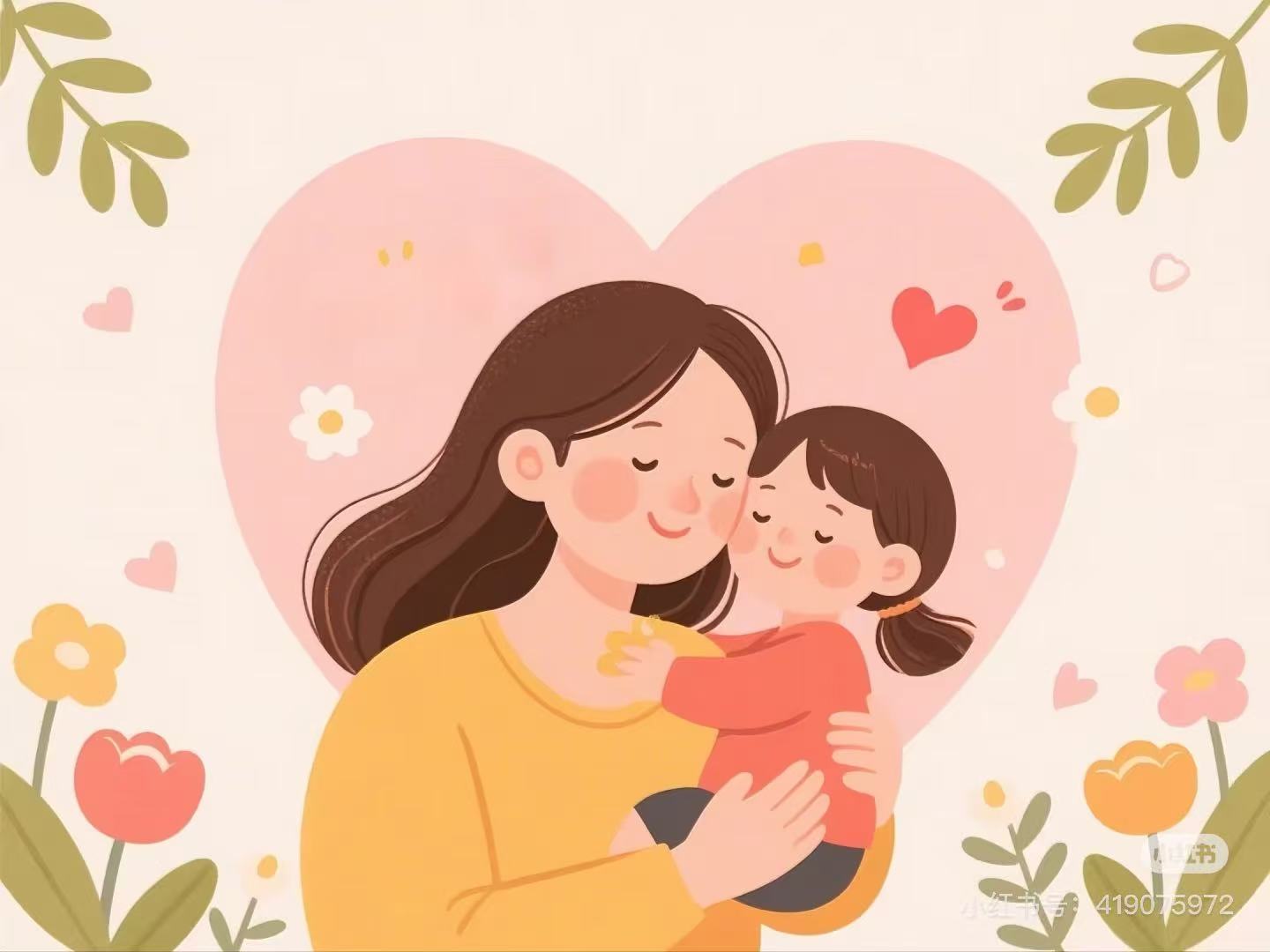 母愛筑后盾 匠心獻企業(yè)