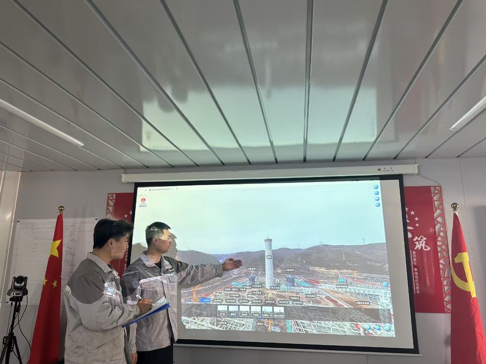 陜煤建設(shè)黃陵電廠項目部:數(shù)智施工“智”在安全,AI 技術(shù)筑牢防線