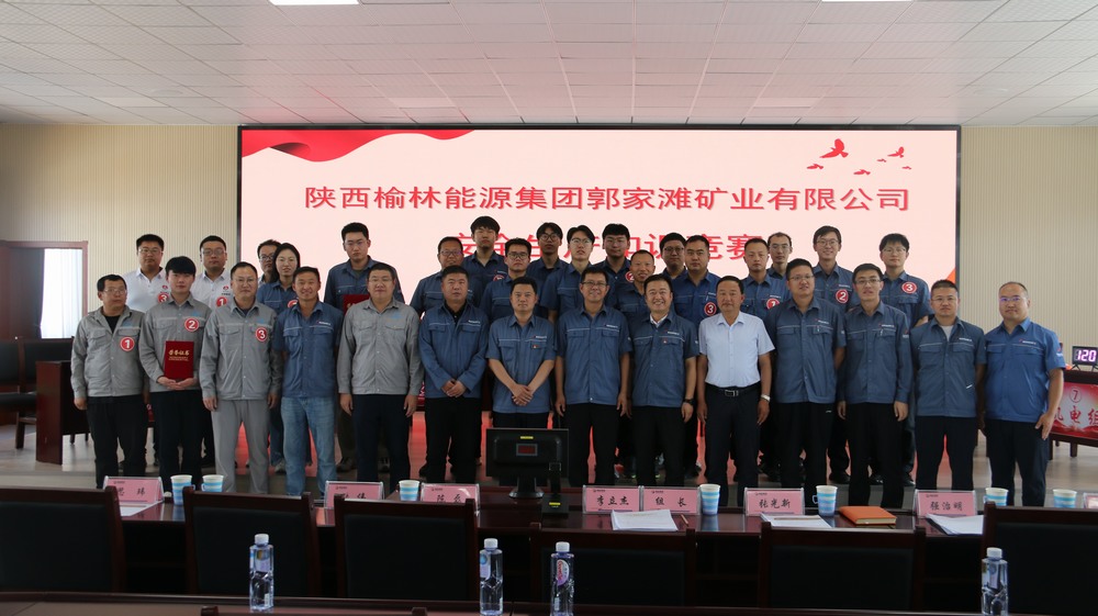 陜煤建設(shè)礦建二公司郭家灘項目部:加強安全管理 全面筑牢安全生產(chǎn)防線