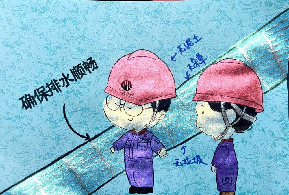 陜煤建設(shè)韓城分公司土建六項(xiàng)目部:“雨”你同行,“漫”繪安瀾