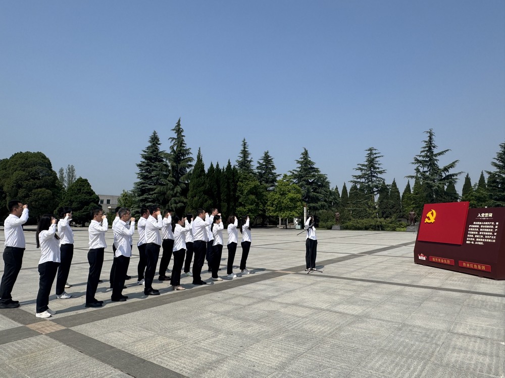 陜煤建設綠宇公司:開展“許清廉之約 揚實干之風”主題黨日活動