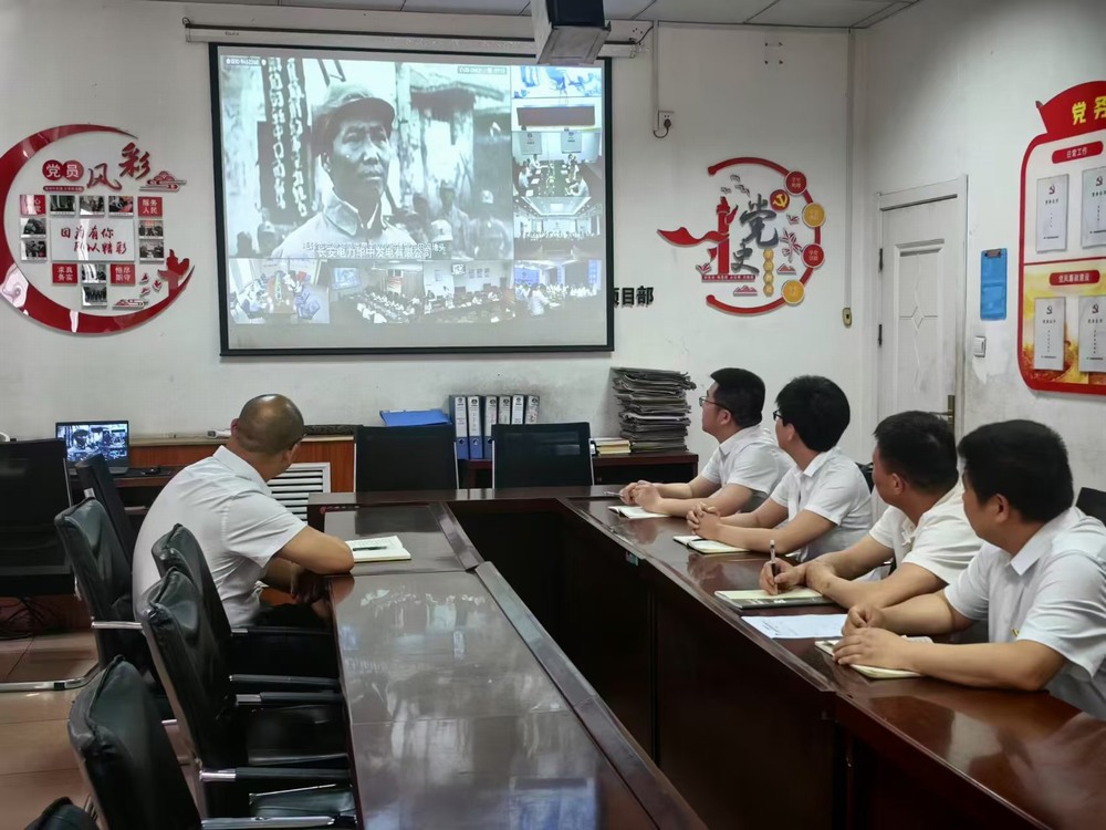 陜煤建設洗選煤運營公司檸條塔運營項目部黨支部開展:“翰墨飄香揚清風,丹青溢彩話廉潔”主題黨日活動