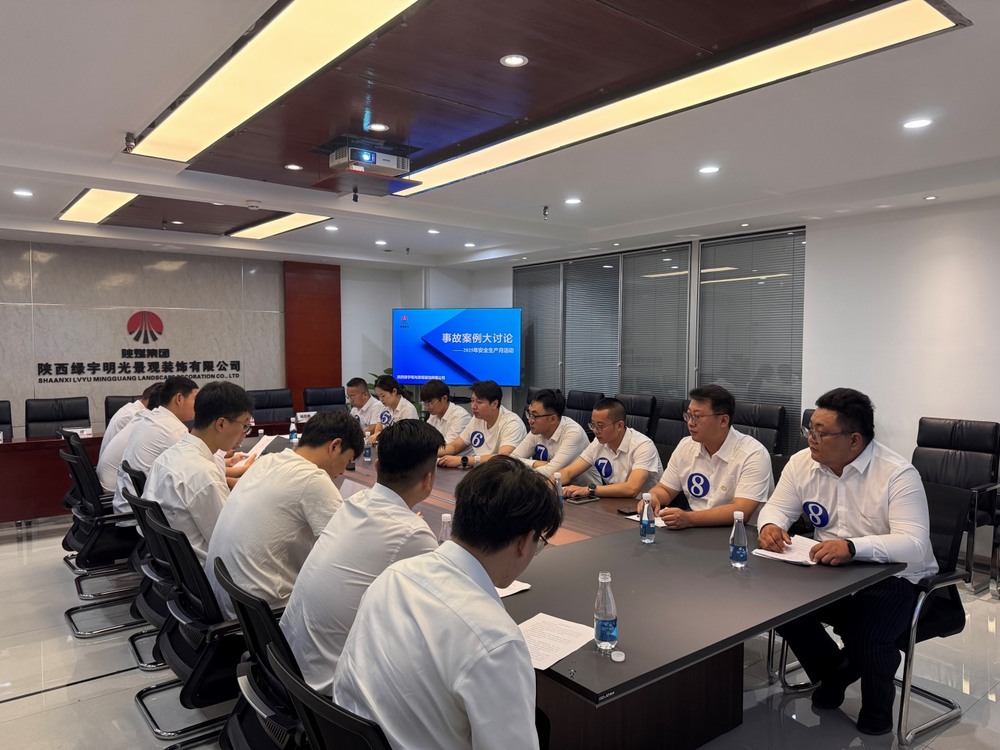 從案例剖析到技術(shù)比武:一場全員參與的安全賦能行動