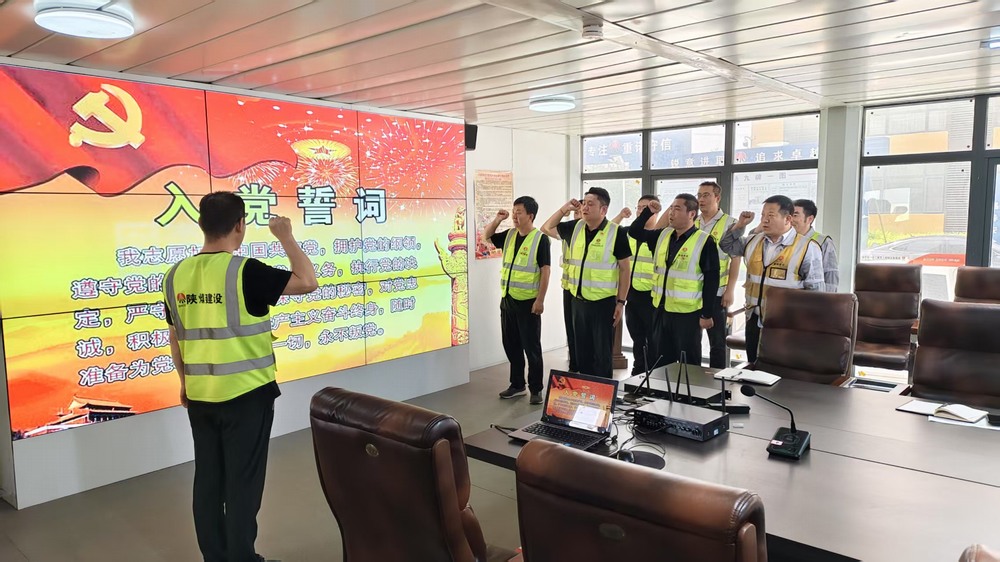 從“要我遵守”到“我要遵守”:看一個黨支部如何讓中央八項規(guī)定精神在基層扎根