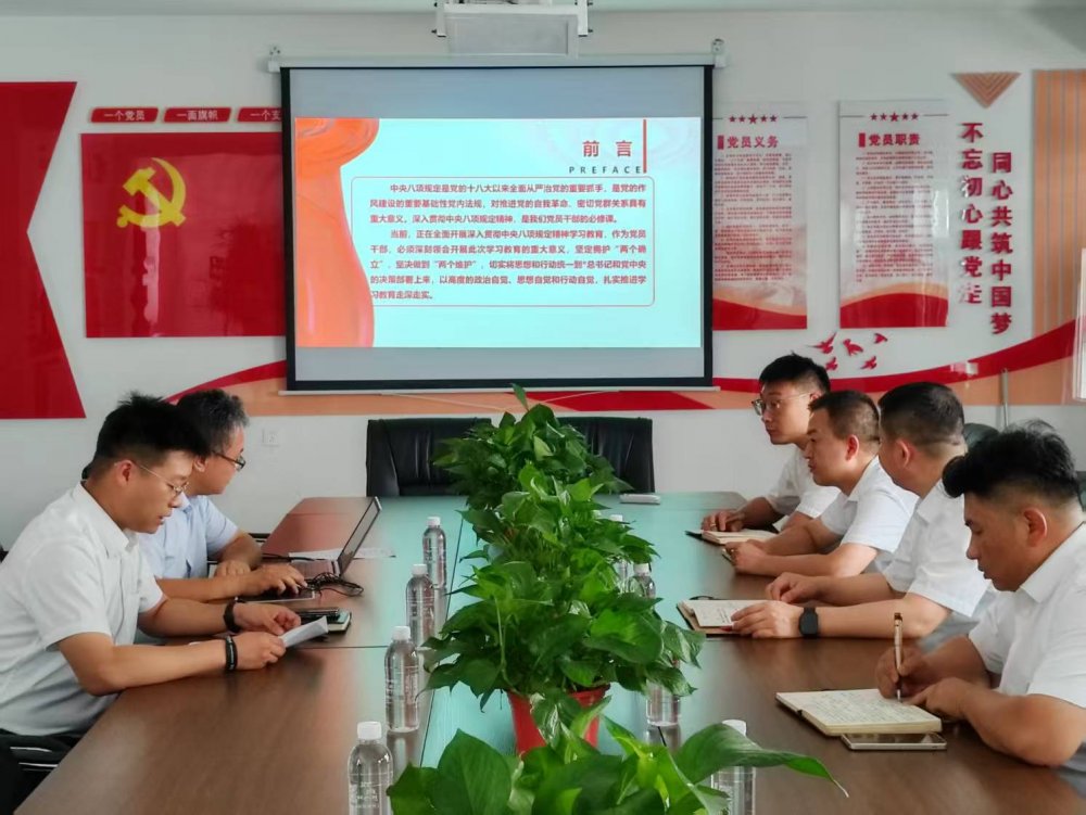 陜煤建設(shè)煤礦運營服務(wù)分公司:專題黨課講作風(fēng) 廉政談話話作風(fēng) 持之以恒強黨性