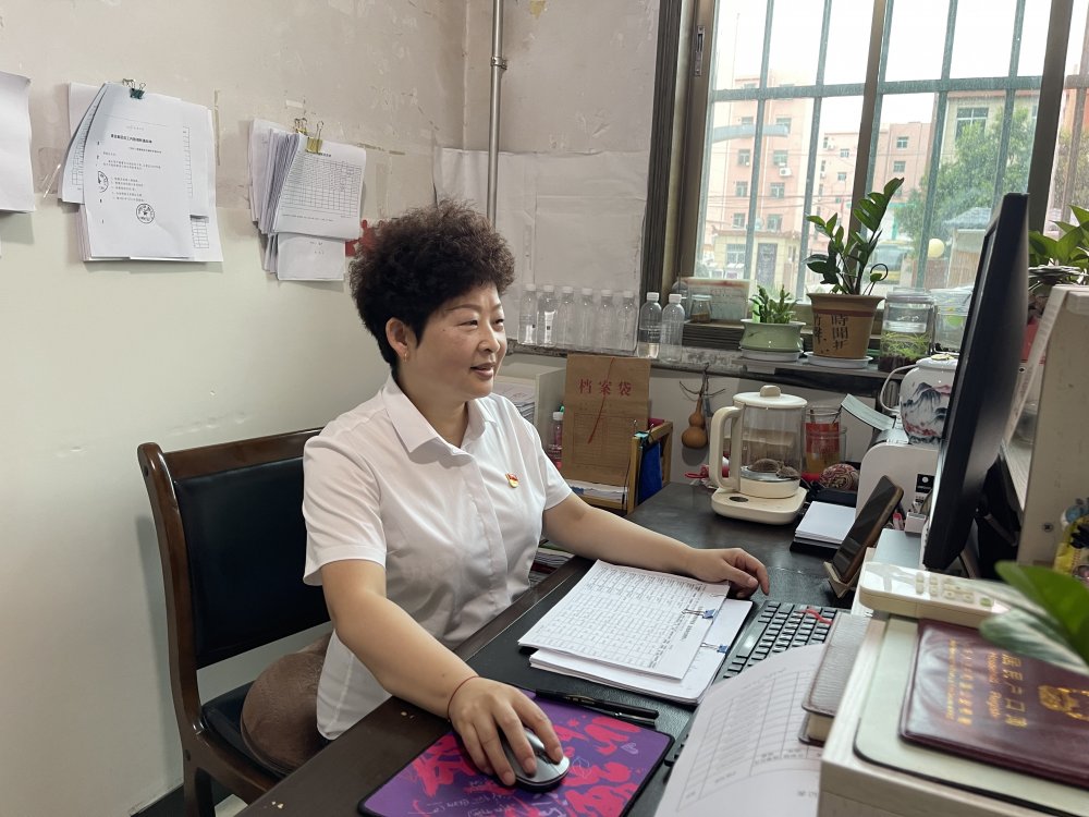 陜煤建設(shè)澄合分公司社保管理員蘇紅艷:在平凡崗位上綻放黨員光彩