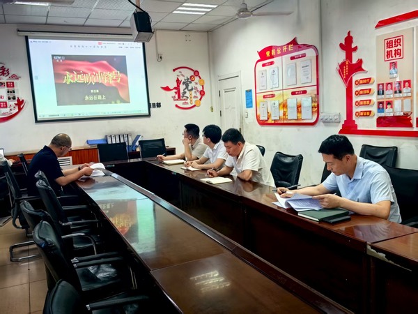 陜煤建設(shè)洗選煤運(yùn)營公司檸條塔運(yùn)營項(xiàng)目部黨支部開展: “清風(fēng)沐初心,廉潔促發(fā)展”主題黨日活動(dòng)