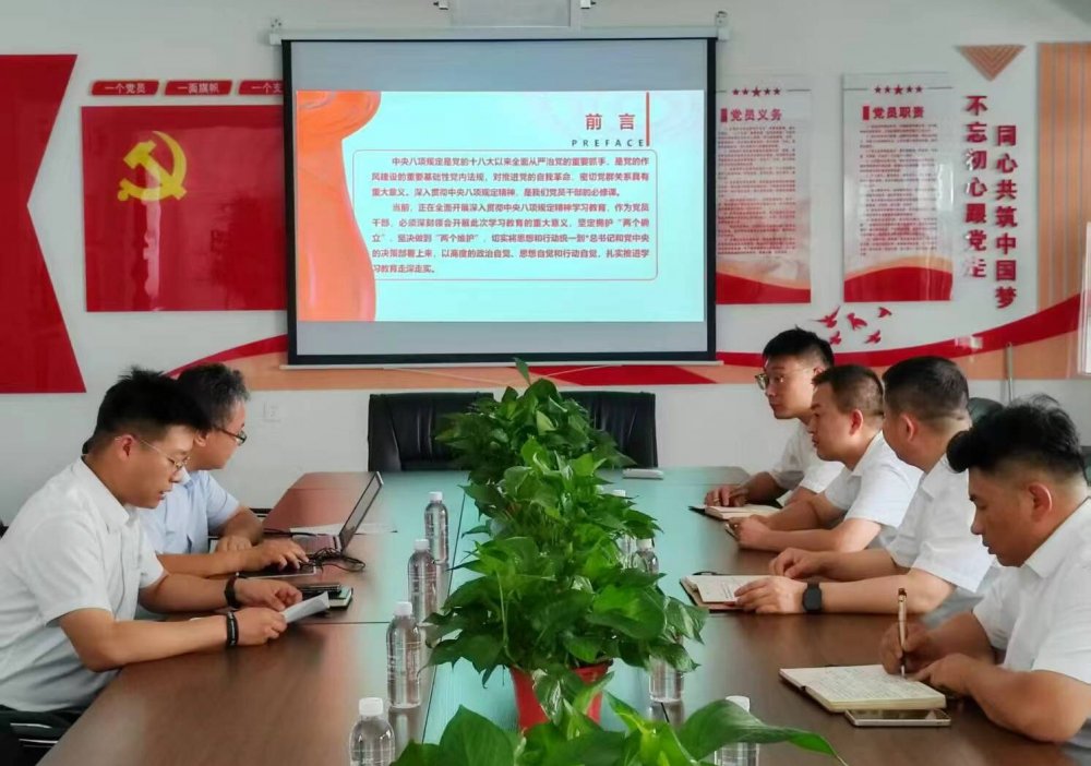 陜煤建設(shè)煤礦運(yùn)營服務(wù)分公司:探索廉潔文化與日常工作新路徑 夯實(shí)廉政思想根基