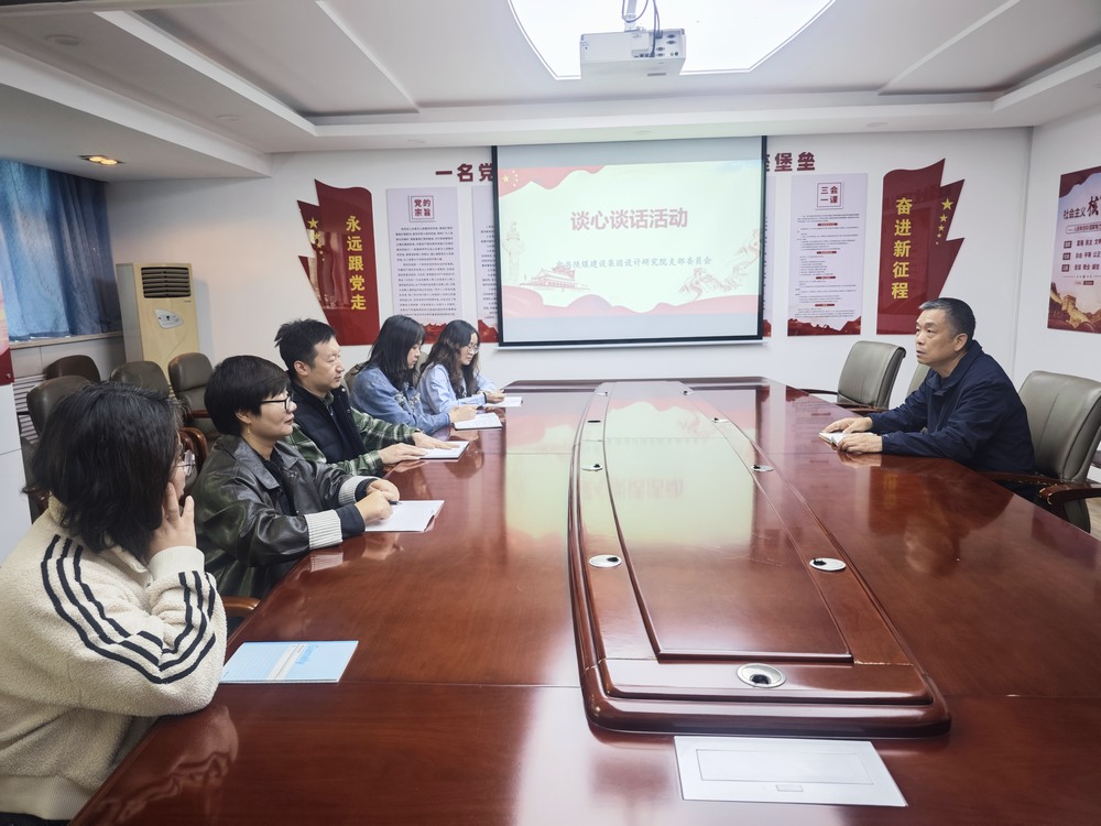 陜煤建設(shè)設(shè)計(jì)研究院:常態(tài)化教育駐根基,征文比賽展風(fēng)采