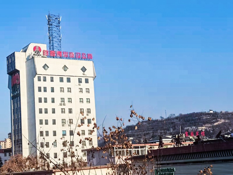 20世紀70-90年代，組建銅川、韓城、澄合、蒲白等區(qū)域性建筑公司。